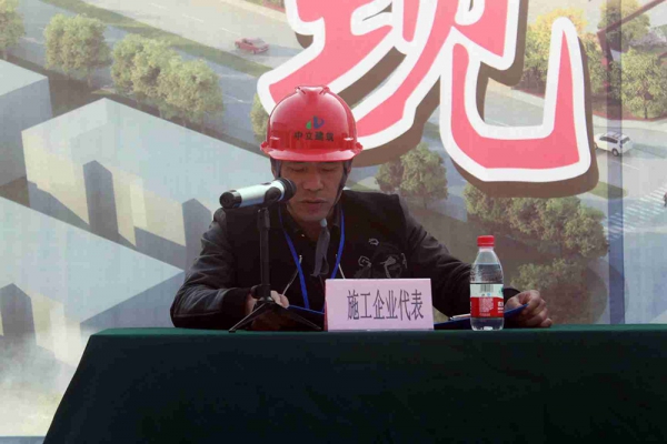 蓮都區(qū)建筑工程“樹標(biāo)桿，學(xué)標(biāo)桿”活動(dòng)，暨安全生產(chǎn)工作現(xiàn)場(chǎng)會(huì)在古堰畫鄉(xiāng)游客接待中心項(xiàng)目部召開