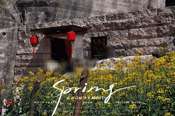 中立女神節(jié) | 三月與你，都是最好的風(fēng)景